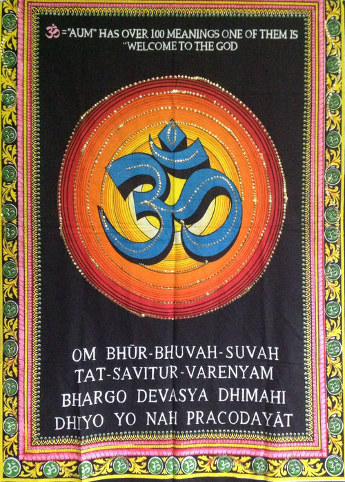 Beautiful Wall Hanging Poster of Goddess Durga Mahishasura